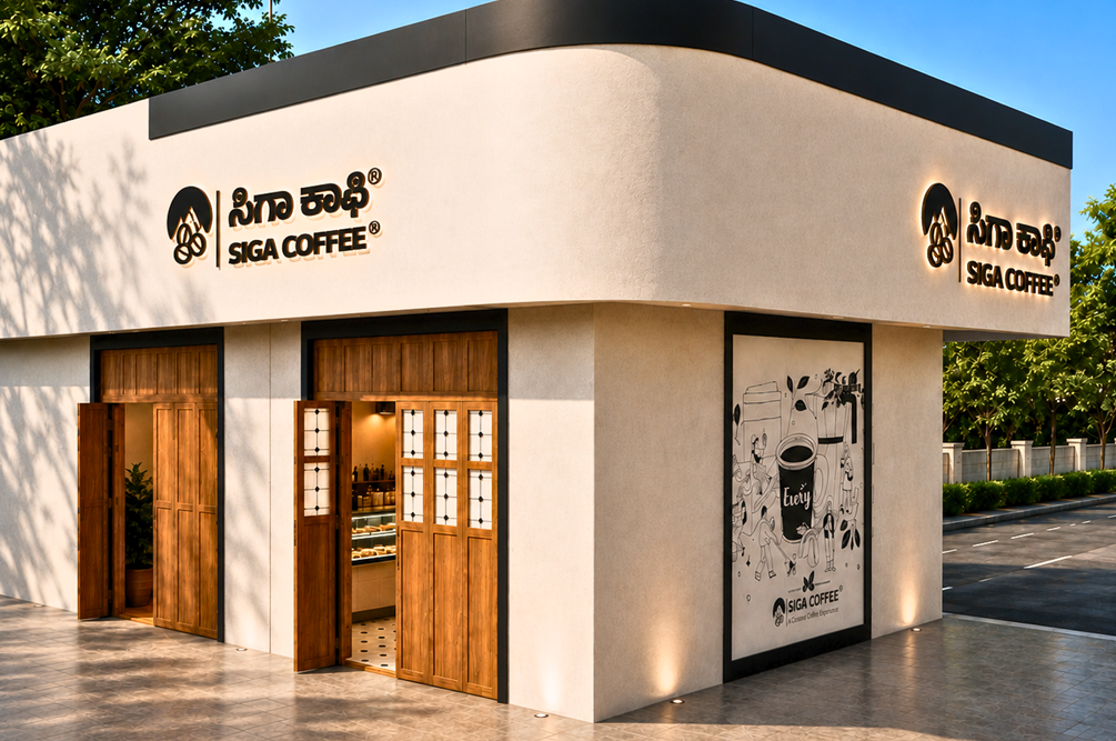 SIGA Coffee